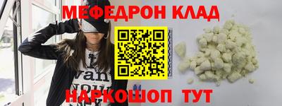 спиды Коммунар