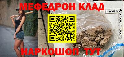спиды Коммунар