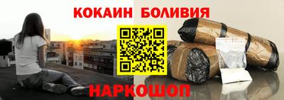 спиды Коммунар