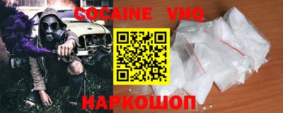 спиды Коммунар