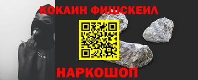 сатива Комсомольск-на-Амуре