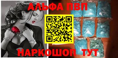 спиды Коммунар
