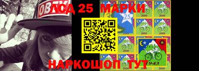 бутик Конаково