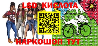 бутик Конаково