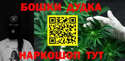 спиды Коммунар