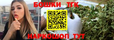 спиды Коммунар