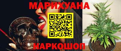 спиды Коммунар