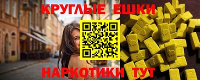 спиды Коммунар