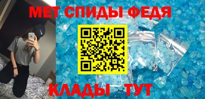 бутик Конаково