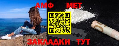 бутик Конаково