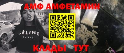 дурь Краснокаменск