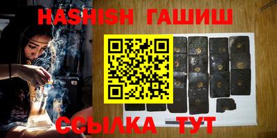 спиды Коммунар