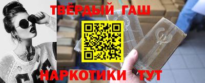 спиды Коммунар
